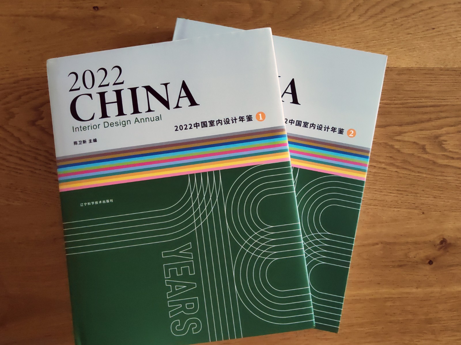 LEW NEWS｜里与外创意作品入选《2022中国室内设计年鉴》